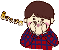 elmoivy bravo tiger seonho kimseonho Sticker