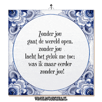 Humor Hoop Sticker by Tegelspreuken.nl