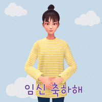 Deliver Sign Language GIF by eq4all