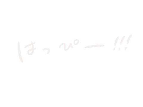 ppppikako2228 giphyupload japanese 日本語 挨拶 Sticker