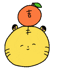 New Year Tiger Sticker