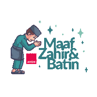 AvonMalaysia Eid raya avon aidilfitri Sticker