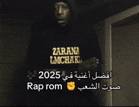 latify43 latify43 zoranaraprim GIF