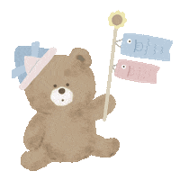 Yuco Sticker