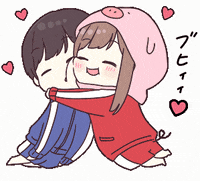 Jersey Love GIF by jerseycouple