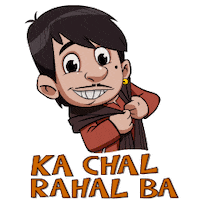 India Slang Sticker by Afternoon films