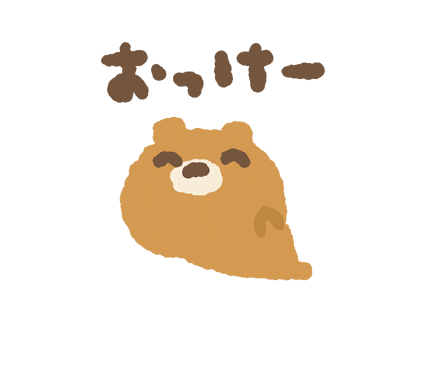 Bear Ok Sticker
