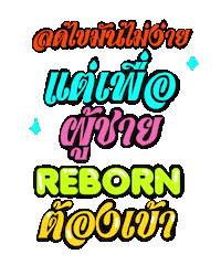 Legacycorp Sticker by Legacy Corp Official