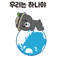 탄소중립 Sticker