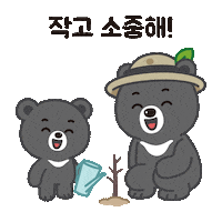 탄소중립 Sticker