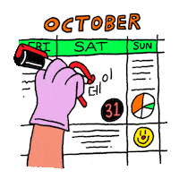 대한민국쓱데이 Sticker by 쓱데이