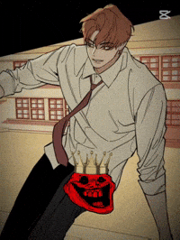 Mincheol GIF