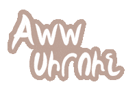 Im Awww Sticker