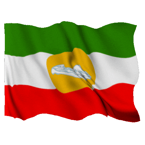 Flag Al Sticker