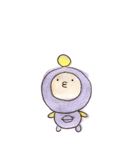 Happy Jump GIF by Philippa Rice