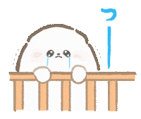 Sad Dog Sticker
