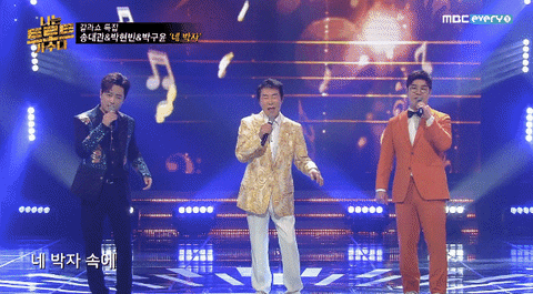 sungjunyoon giphyupload GIF