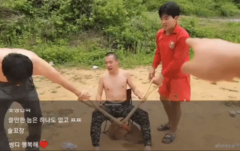 qwerpoiu22ppop giphyupload GIF