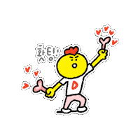 Ickjong Sticker