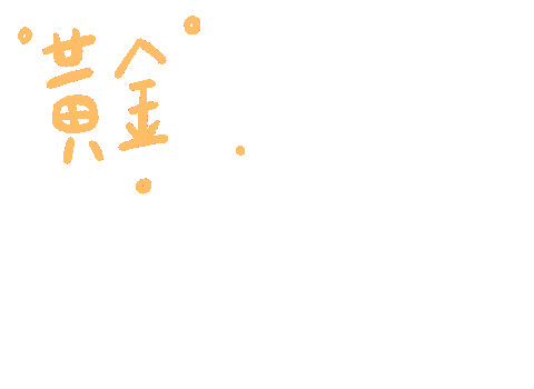 Single Sticker by Aimm