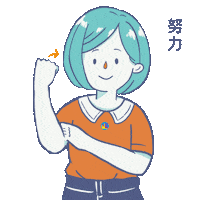 Happy Sign Language Sticker