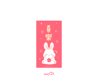 Money Bunny Sticker by Young Hearts
