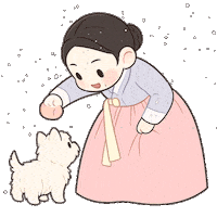 Kim Sejeong Sticker