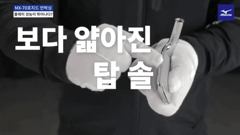 majorworld giphygifmaker GIF