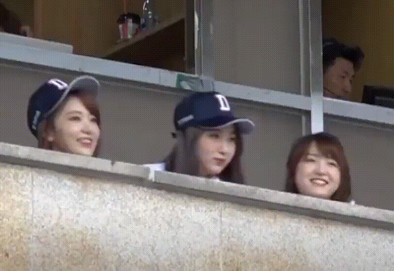 sakura izone GIF