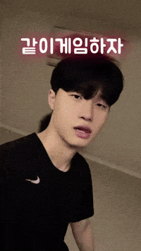 인스타 GIF