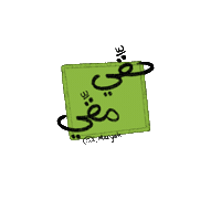 ماريه Sticker