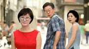 Ccp GIF