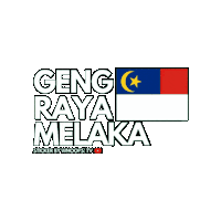 Hari Raya Aidilfitri Sticker