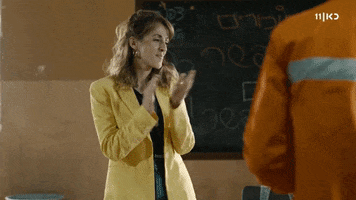 Prison GIF by כאן | תאגיד השידור הישראלי