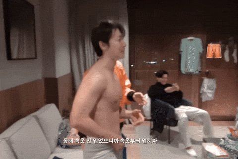 Super Junior Sj GIF