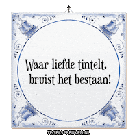Hart Spreuk Sticker by Tegelspreuken.nl