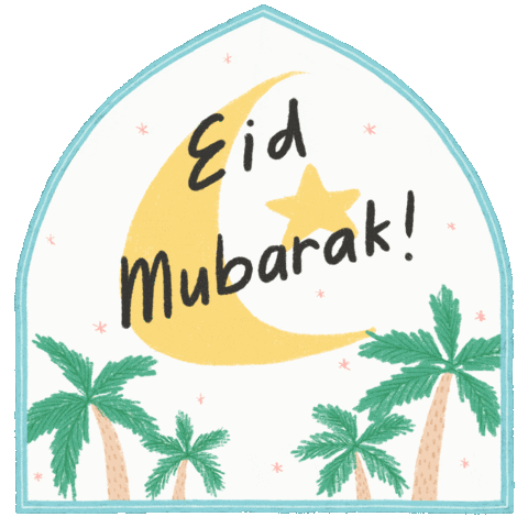 eyalilut giphyupload Eid raya eid mubarak Sticker