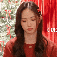 Sad K Pop GIF