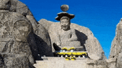노무현 GIF