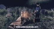 halloween magic GIF