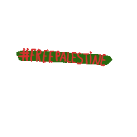 Palestine Jerusalem Sticker