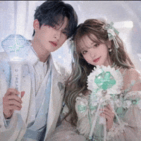 Treasure Tomorrow X Together GIF