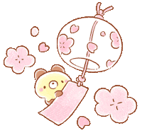 Sakura Sticker by BREAD TREE