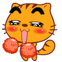page couple STICKER