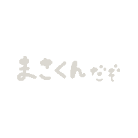 Linestamp08-00 Sticker