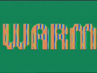 Art Glitch GIF