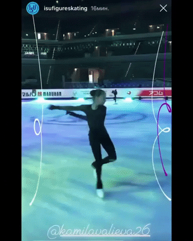 andreisereduk giphygifmaker GIF