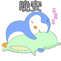 Pengu Sticker by Pudgy Penguins