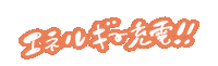 F35 Sticker by fuuu