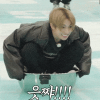 Ace GIF